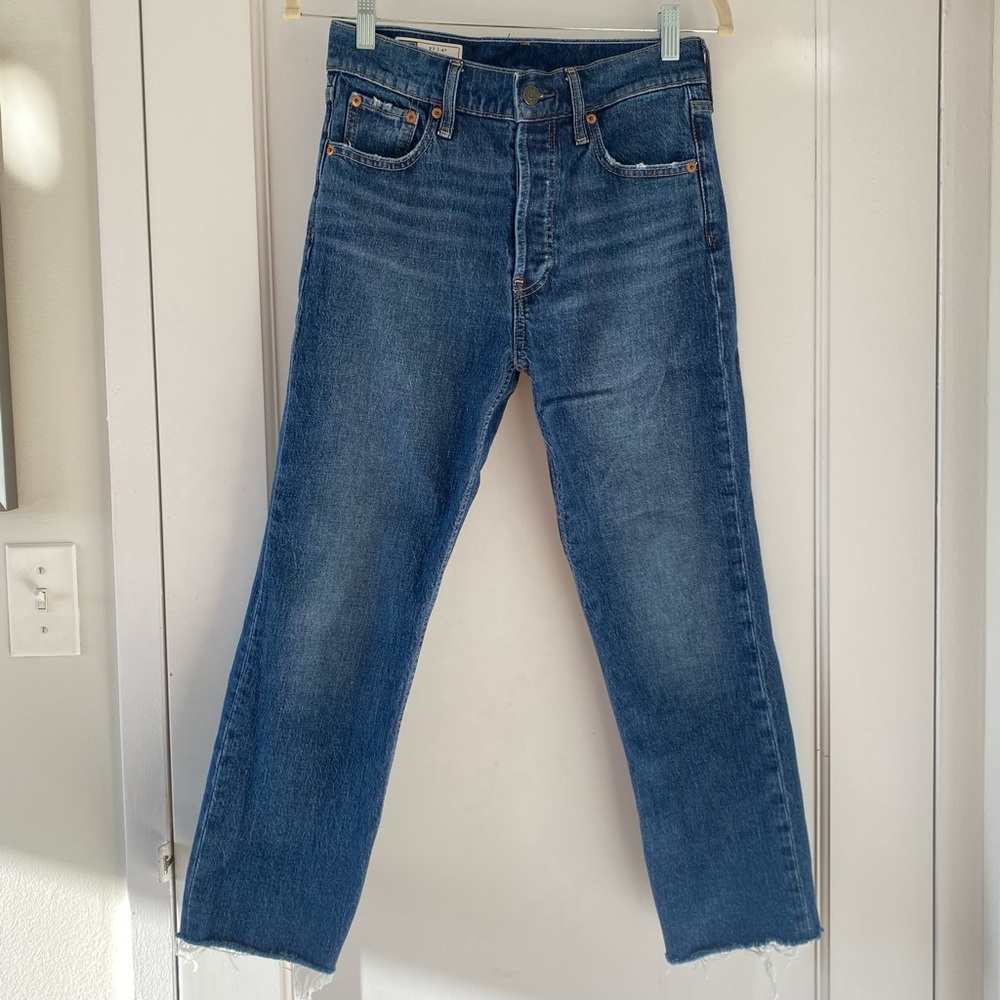 GAP - Cheeky Straight High Rise Jeans (Dark Indigo wash)